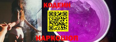 PSILOCYBIN Заволжье