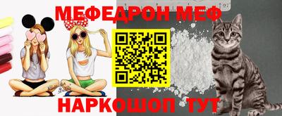 PSILOCYBIN Заволжье