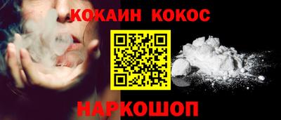 амфетамин Жуковский