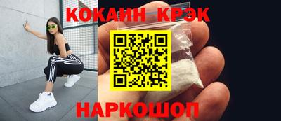 PSILOCYBIN Заволжье