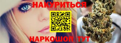тгк Туймазы