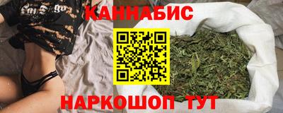 амфетамин Жуковский