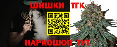 PSILOCYBIN Заволжье