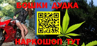 PSILOCYBIN Заволжье
