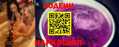 амфетамин Жуковский