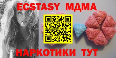 PSILOCYBIN Заволжье
