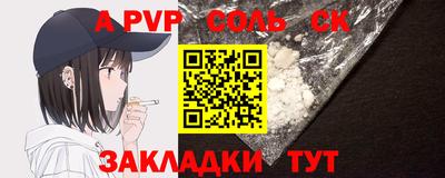 PSILOCYBIN Заволжье