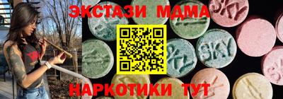 PSILOCYBIN Заволжье