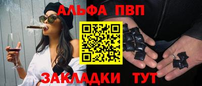 прущая мука Тула