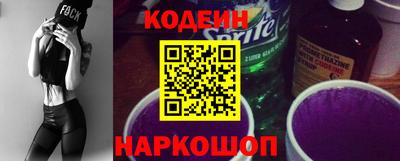 PSILOCYBIN Заволжье