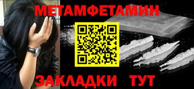 PSILOCYBIN Заволжье