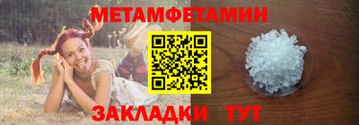 PSILOCYBIN Заволжье
