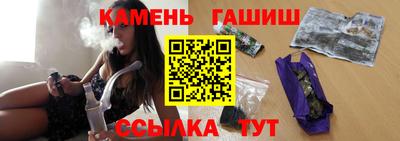 PSILOCYBIN Заволжье