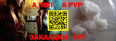 амфетамин Жуковский