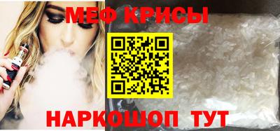 PSILOCYBIN Заволжье