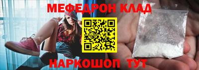 PSILOCYBIN Заволжье